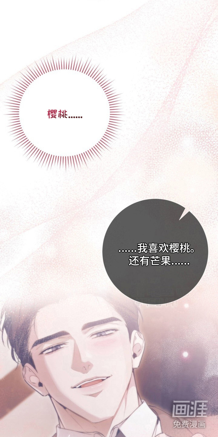 第12话9