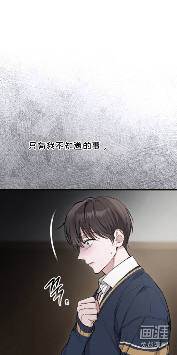 第11话0