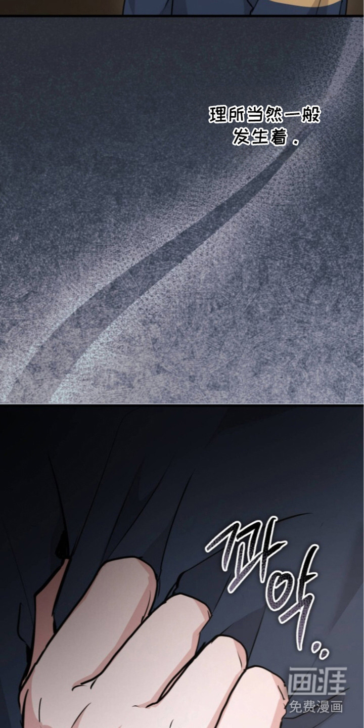 第11话1