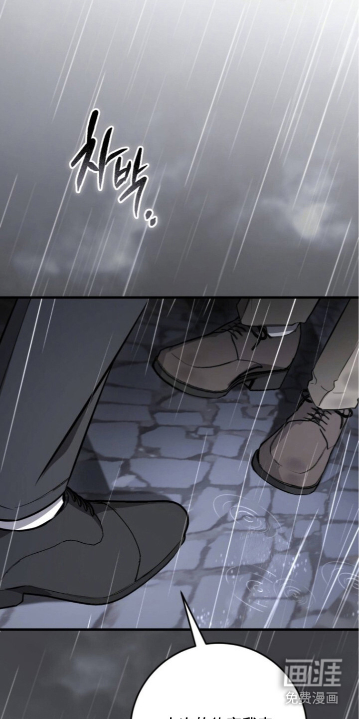 第11话12
