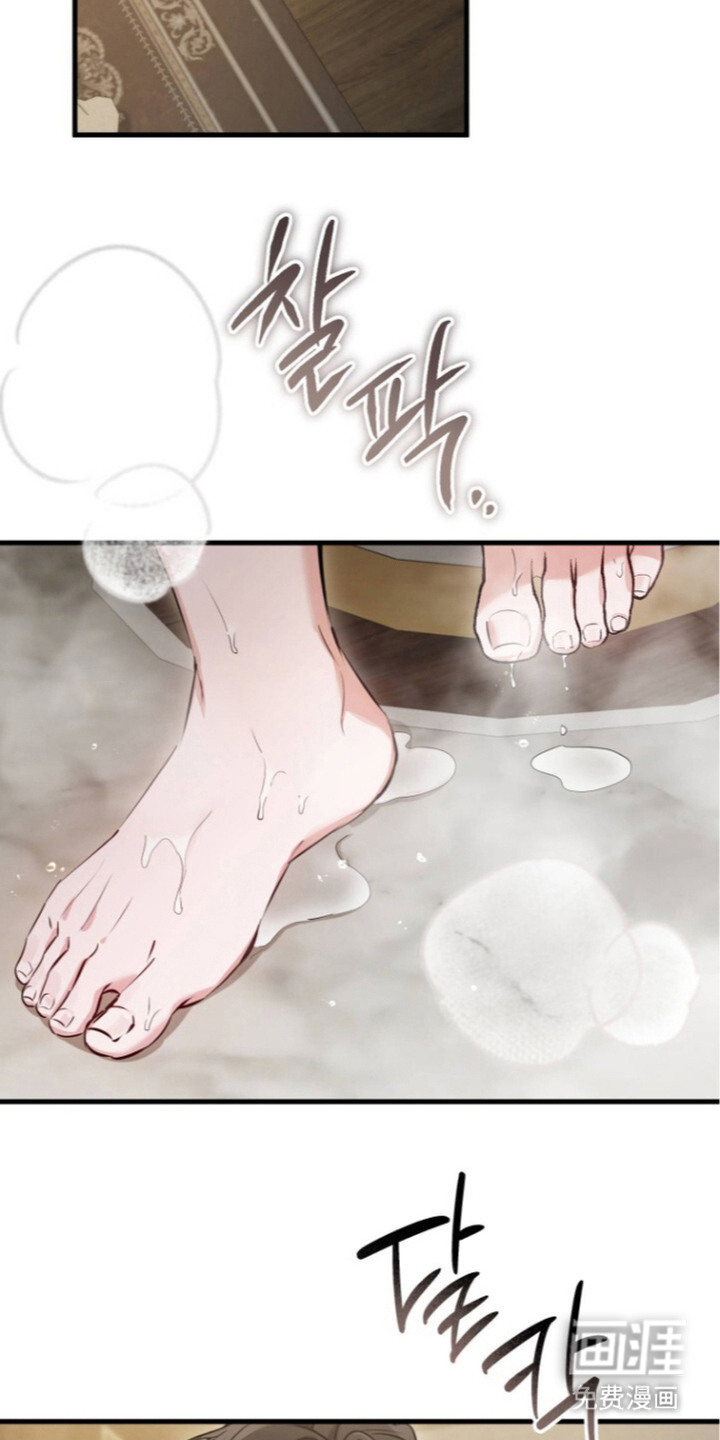 第11话19
