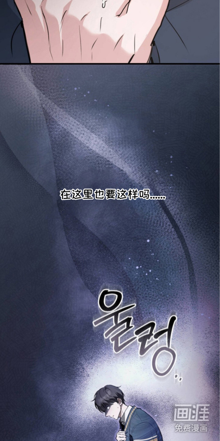 第11话2