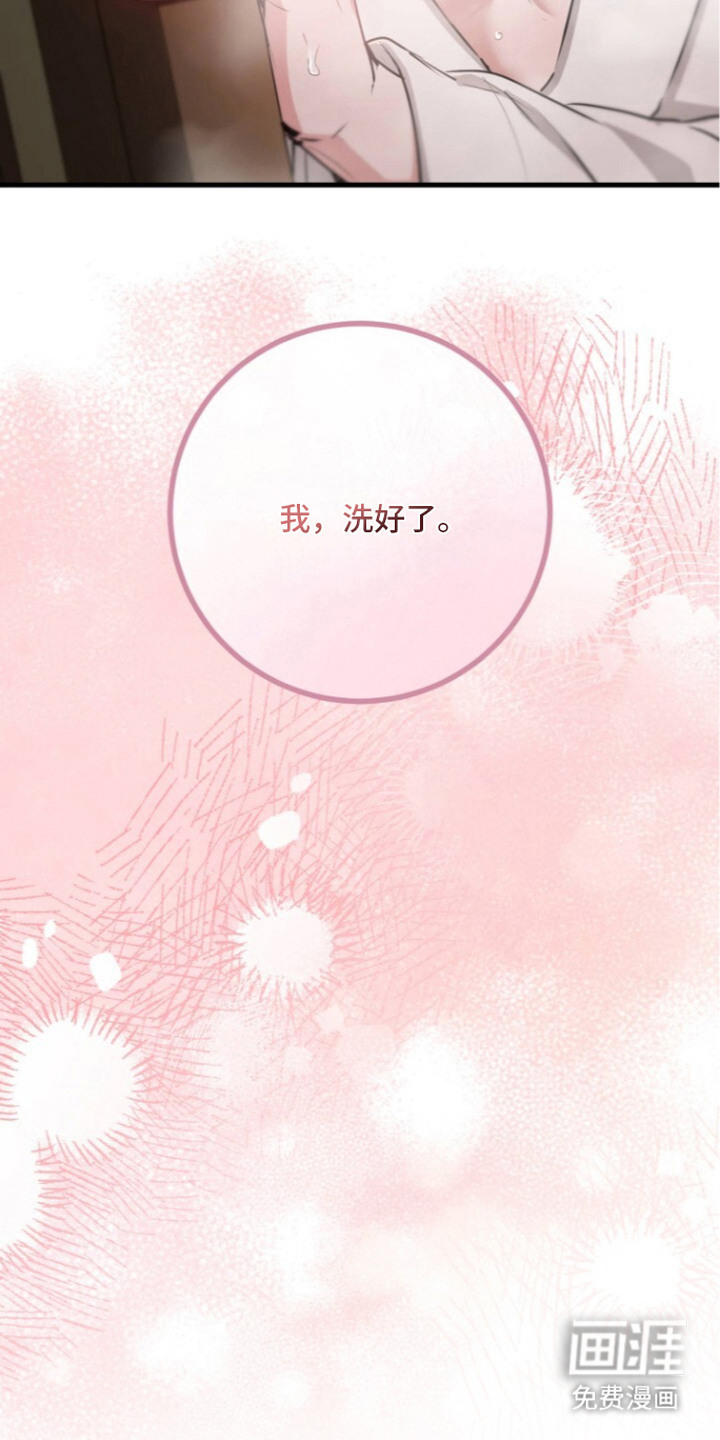 第11话22