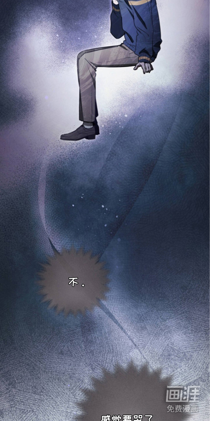 第11话3
