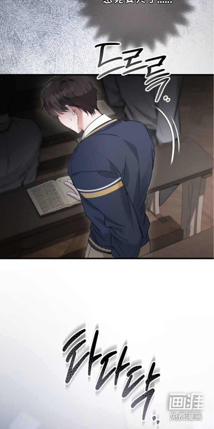 第11话4