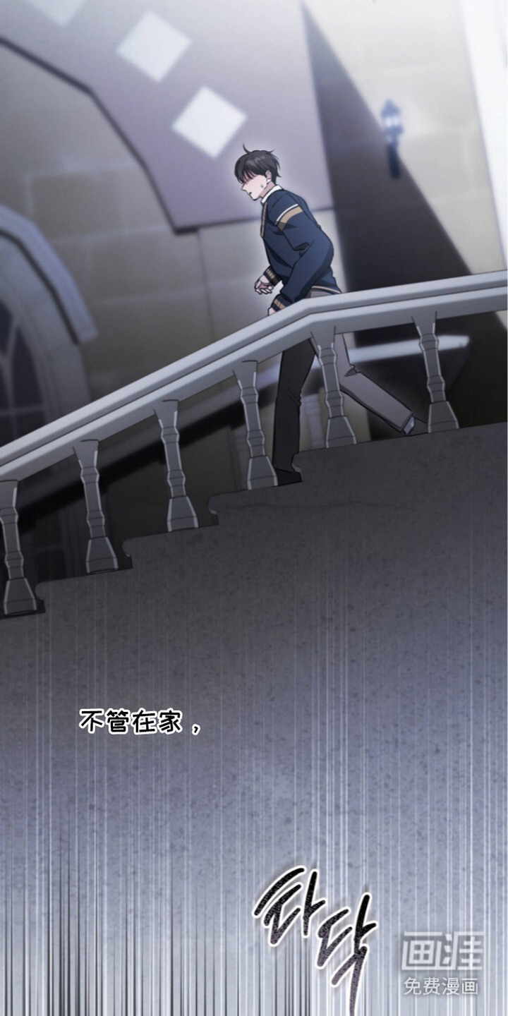 第11话5