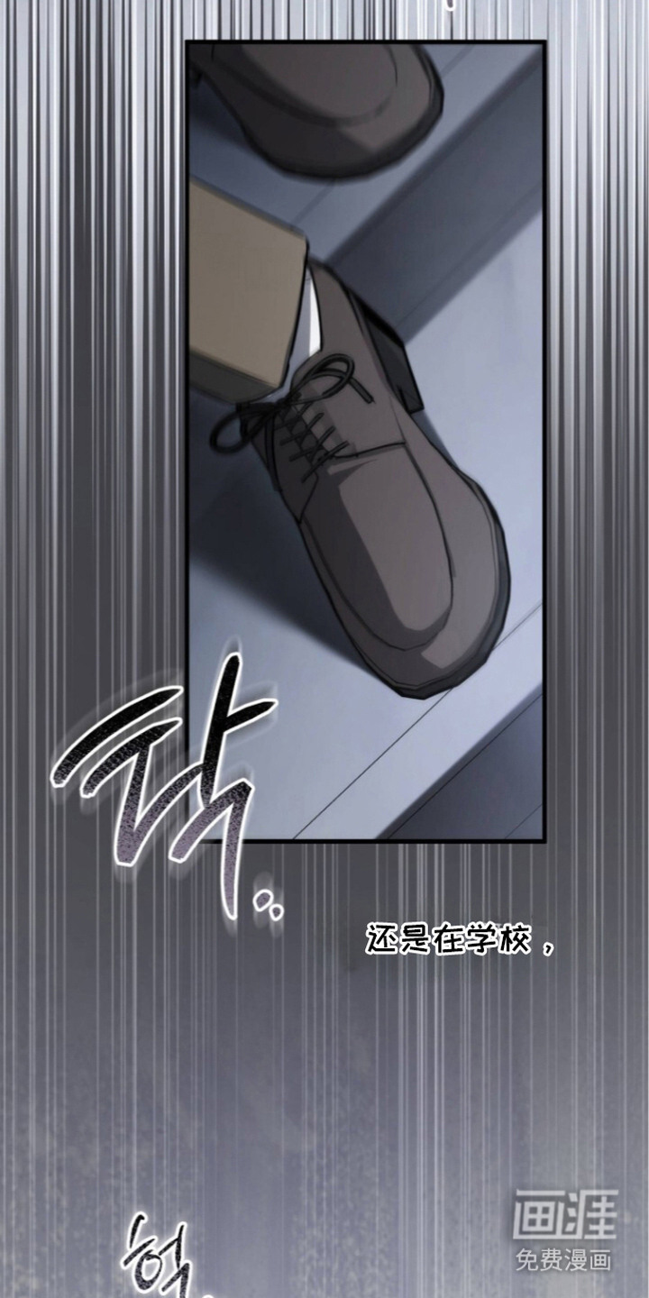 第11话6