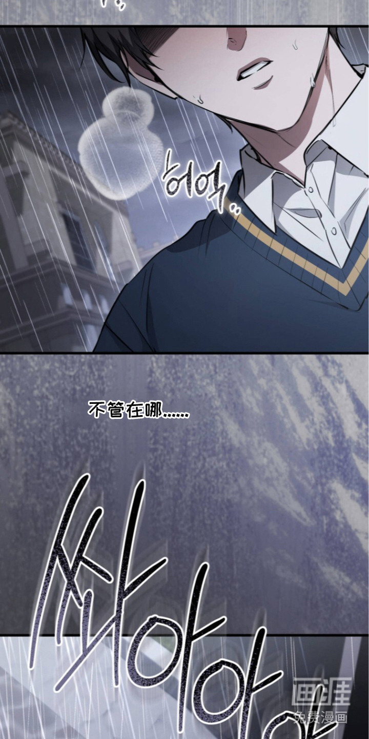 第11话7