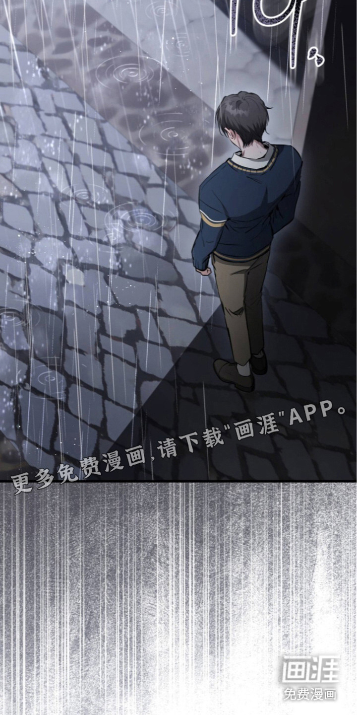 第11话8