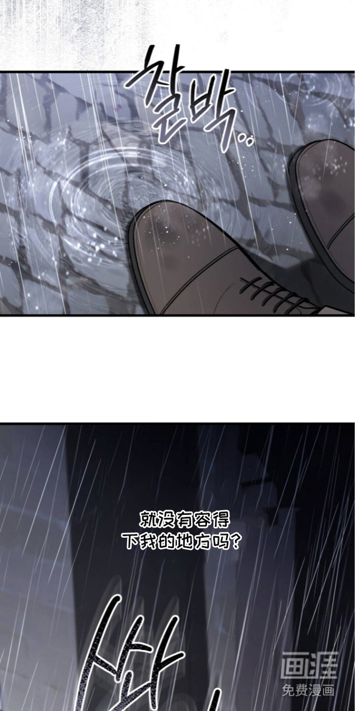 第11话9