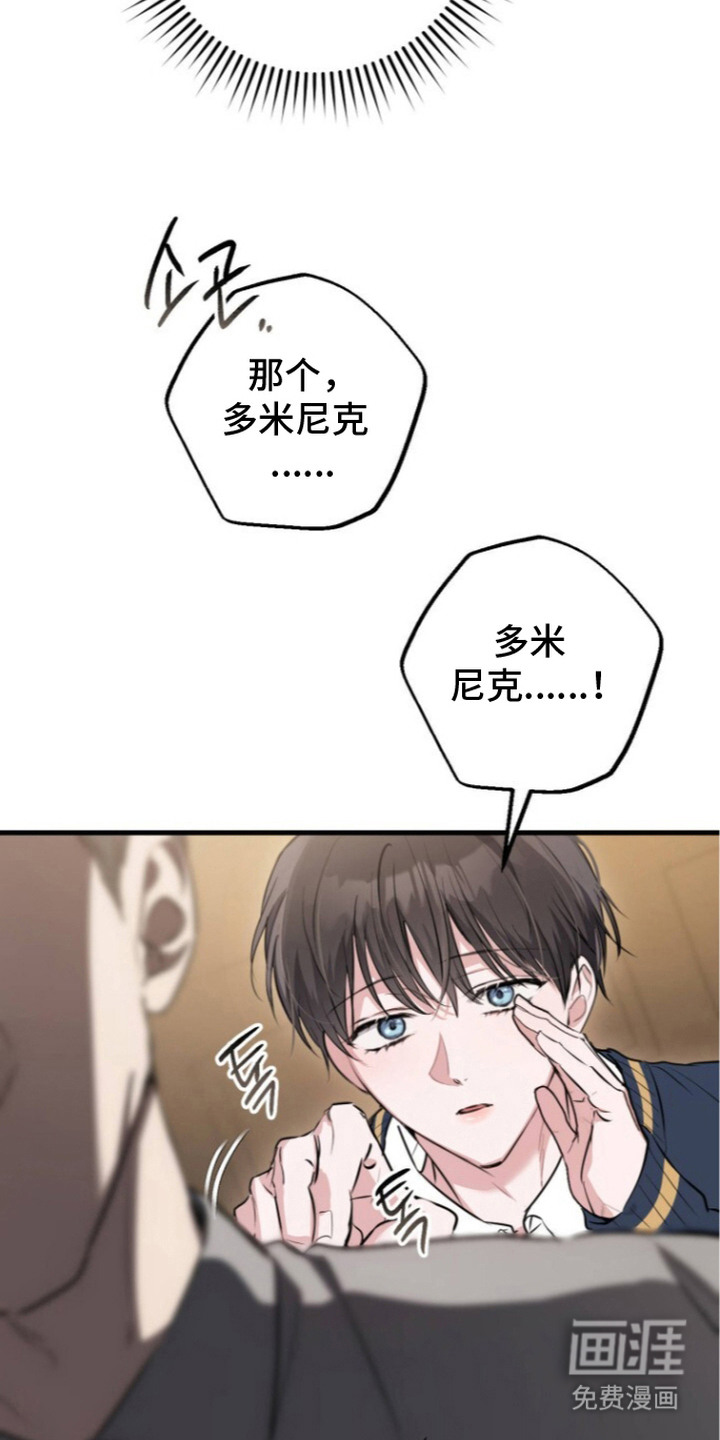第10话15