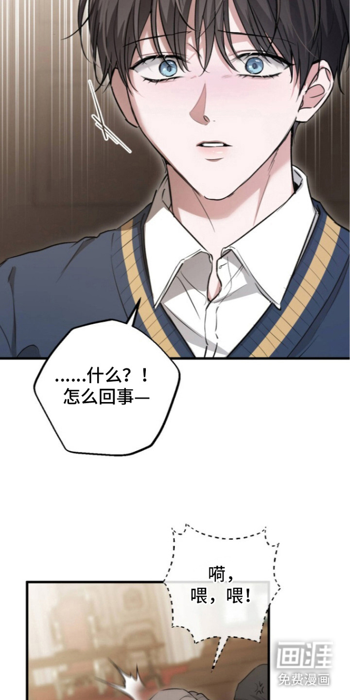 第10话18