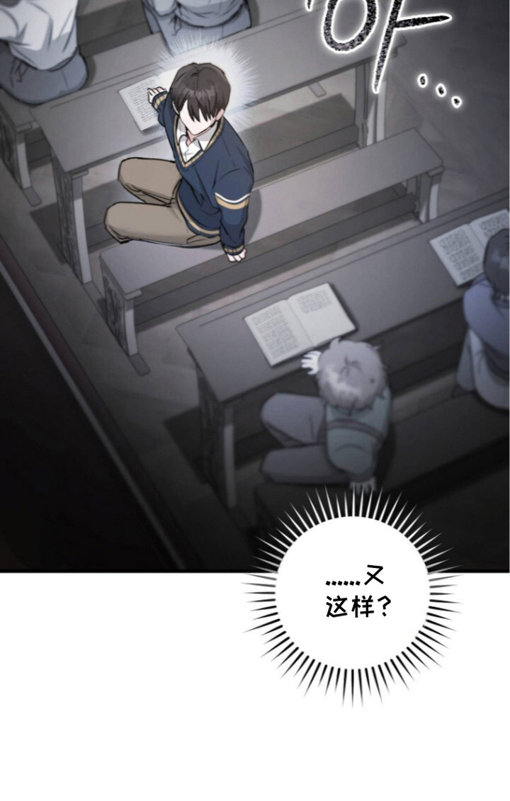 第10话26
