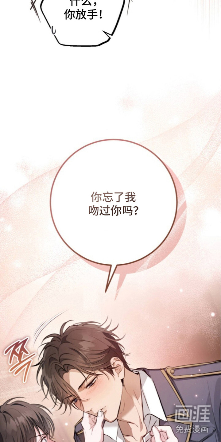 第9话15
