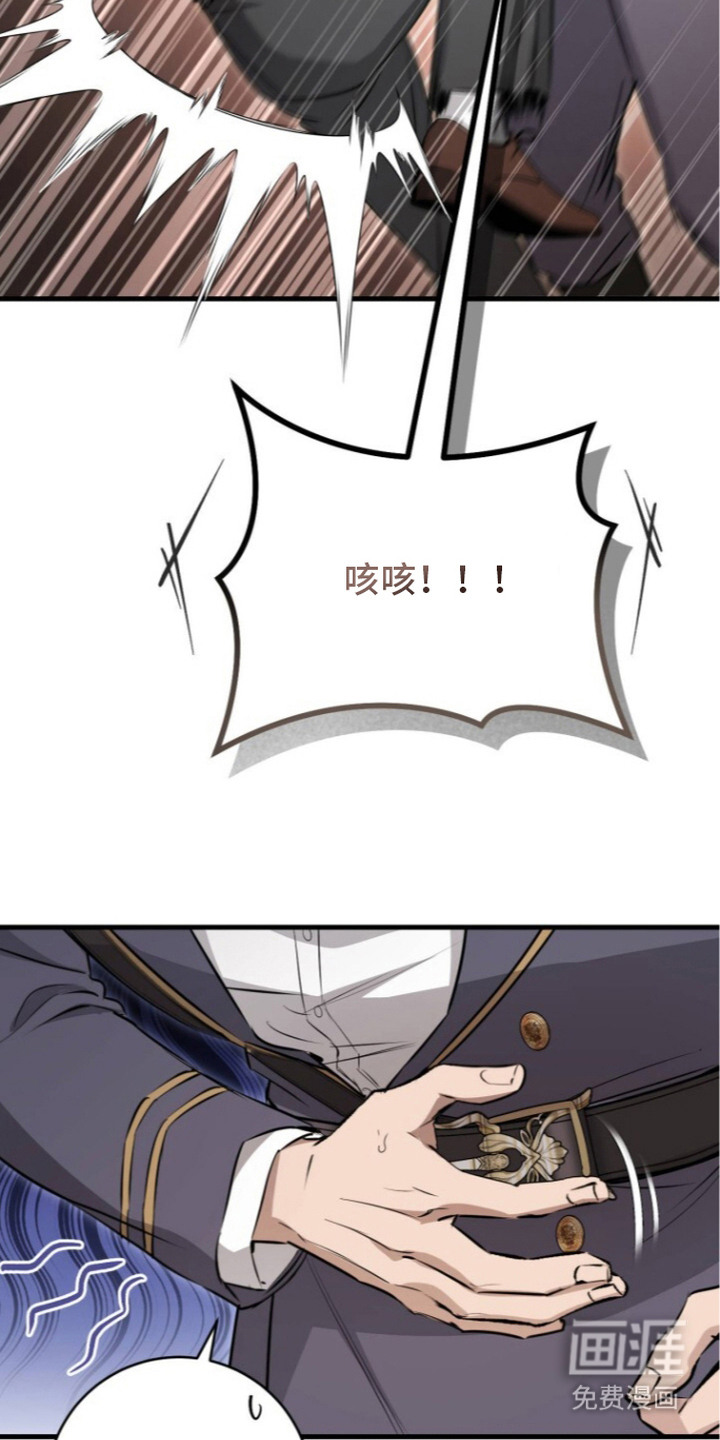 第9话23