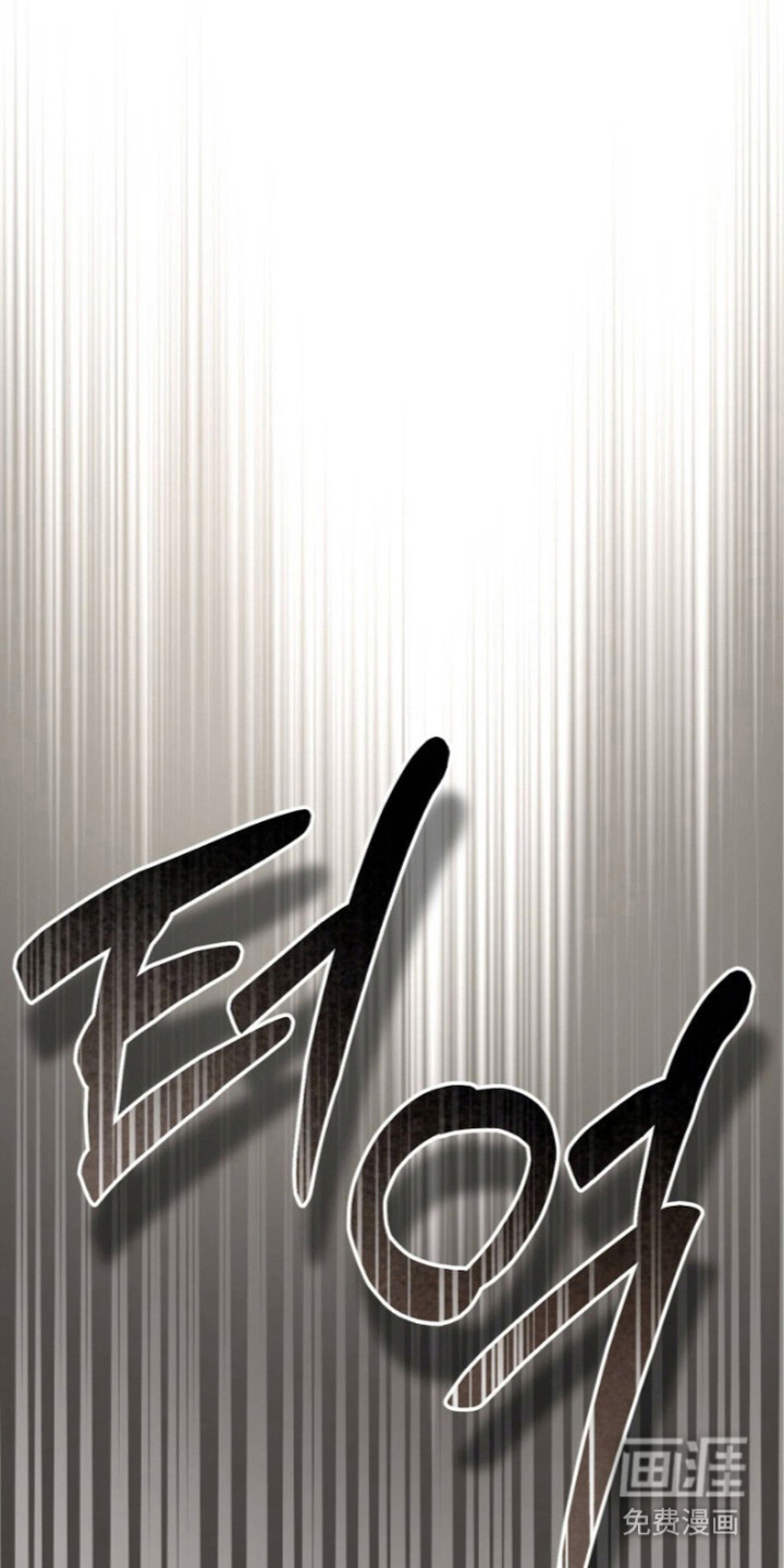 第8话0