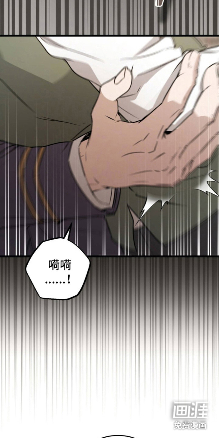 第8话1