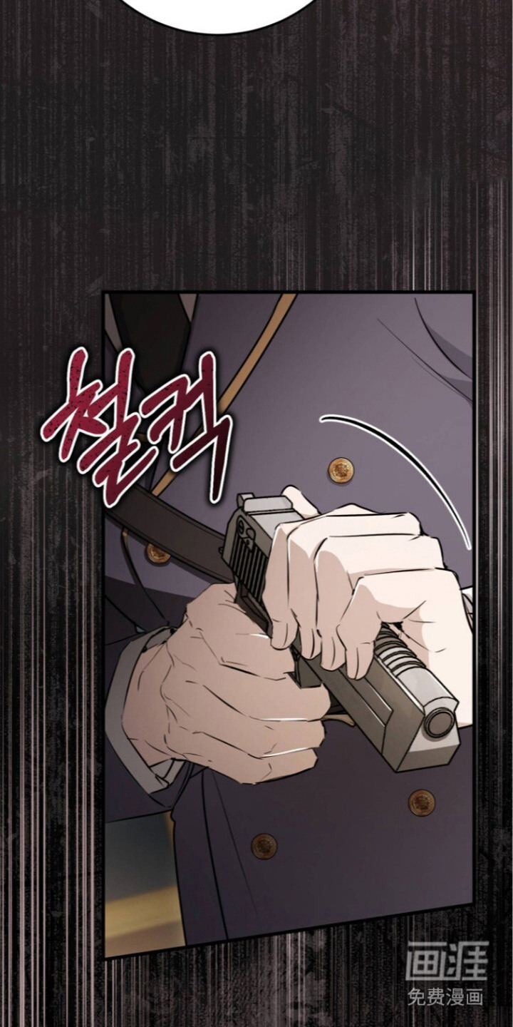 第8话24