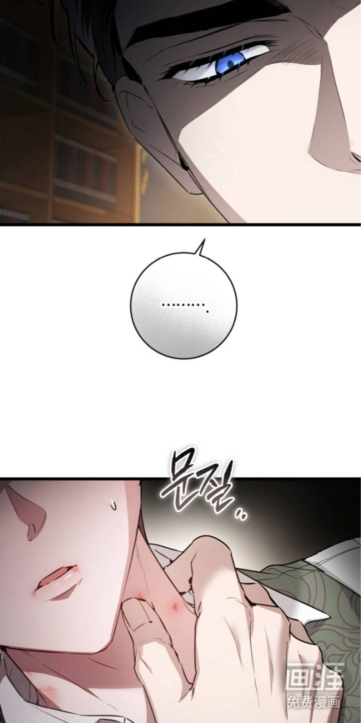 第8话5