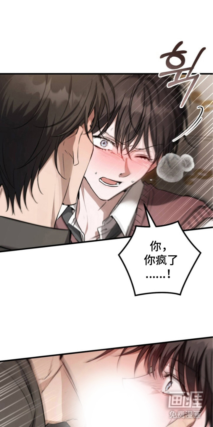 第6话0