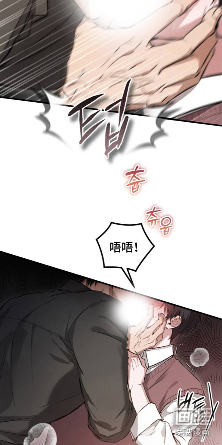 第6话1