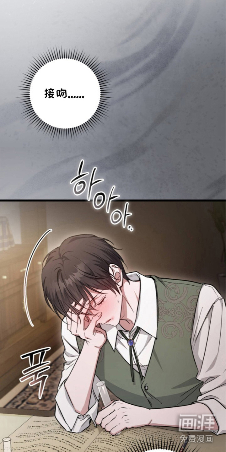 第6话10