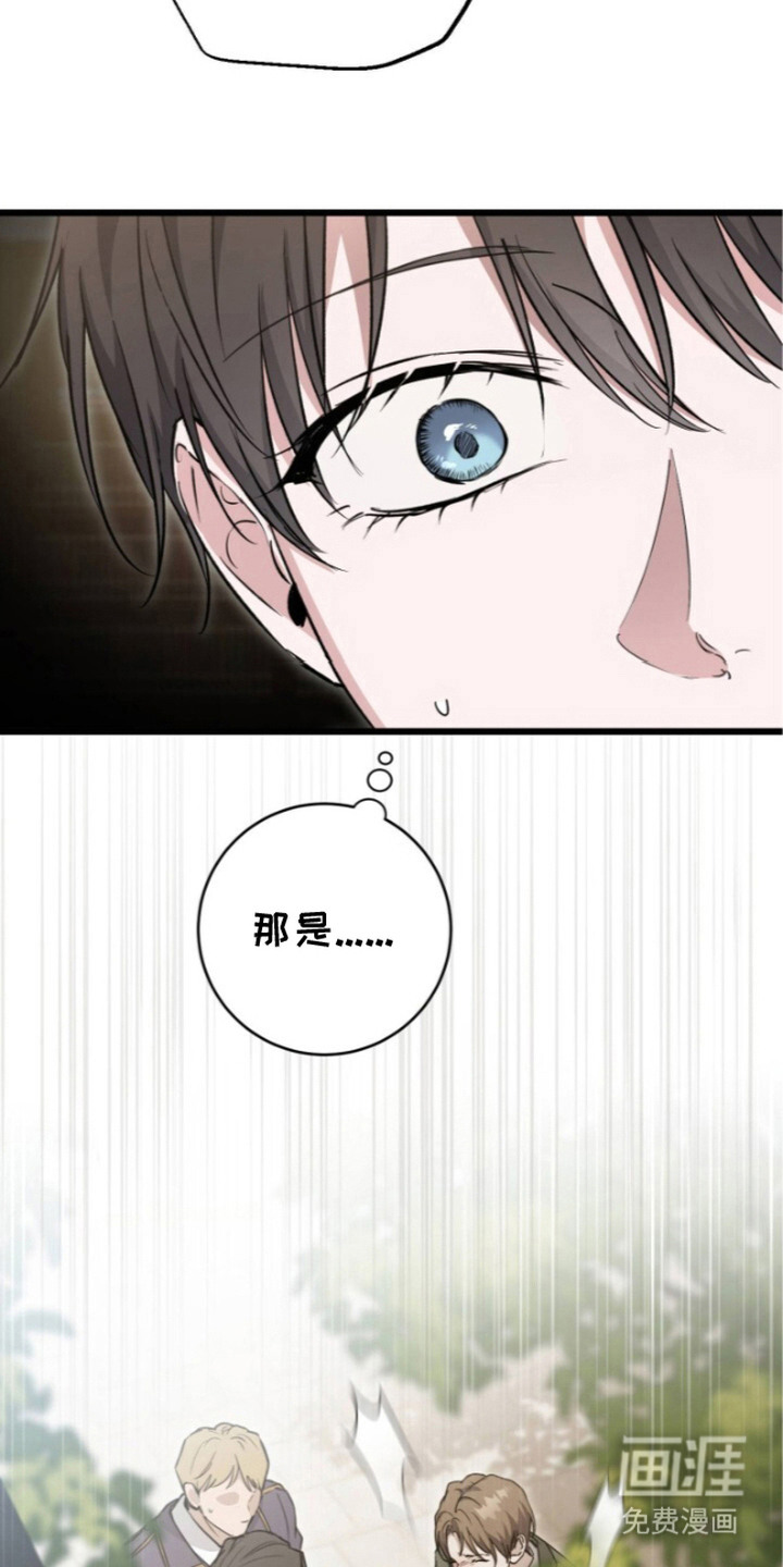 第6话21