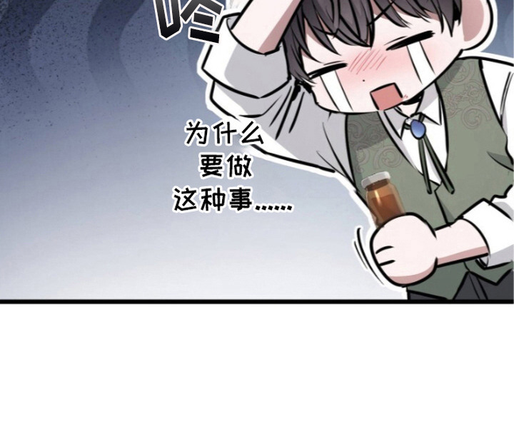 第6话27