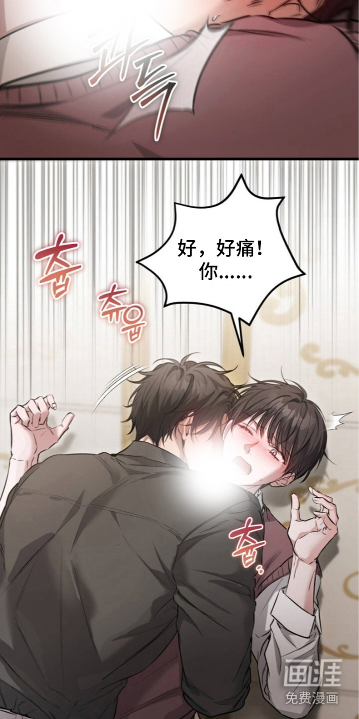 第6话3