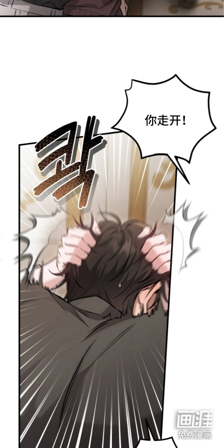 第6话4
