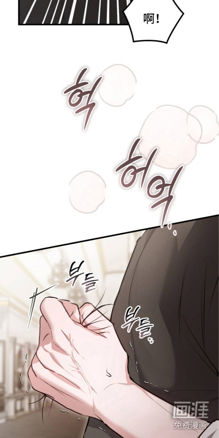 第6话5