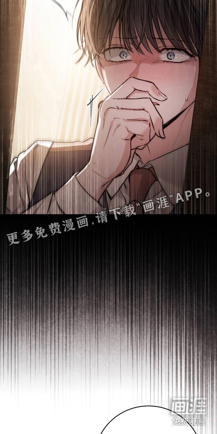 第5话10