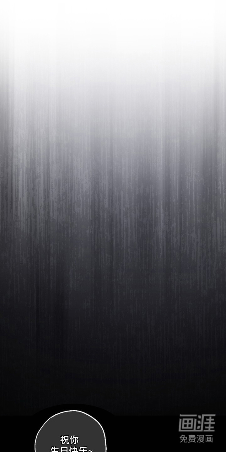 第4话0