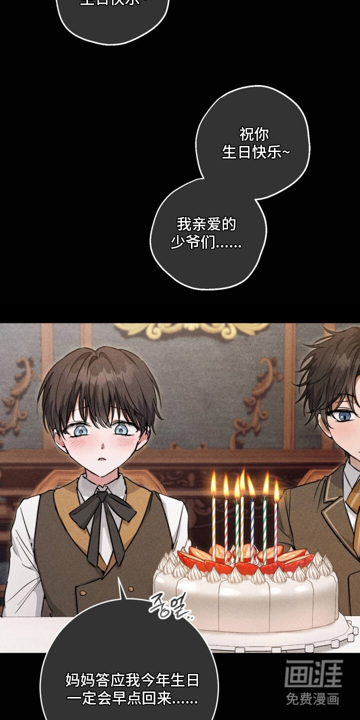 第4话1