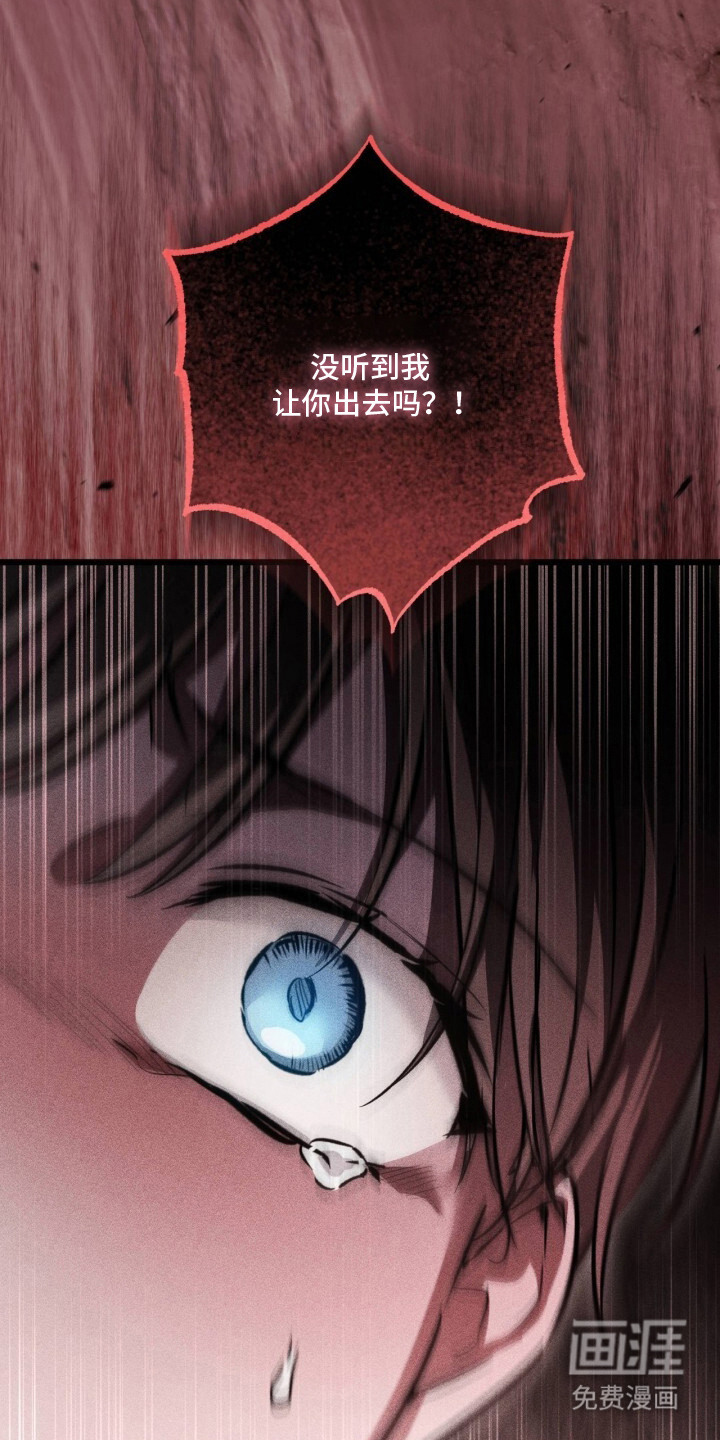 第4话13