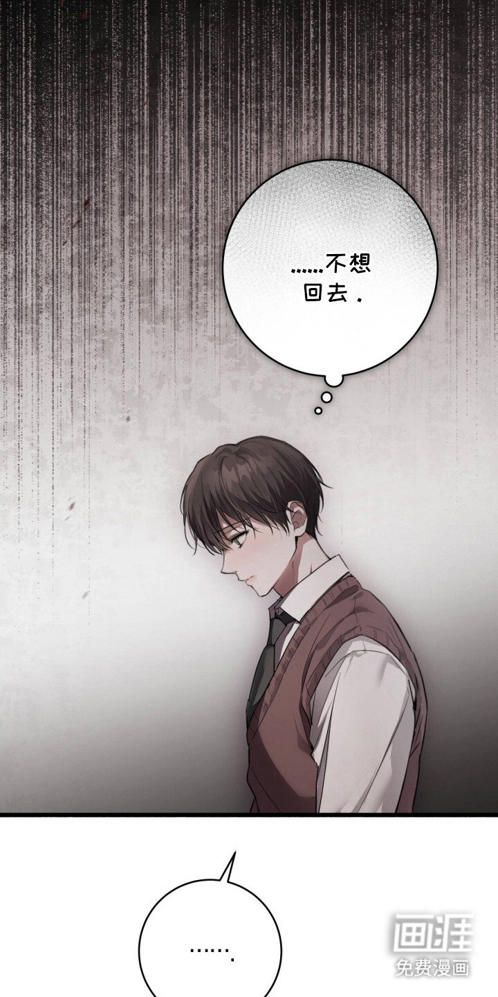 第4话15