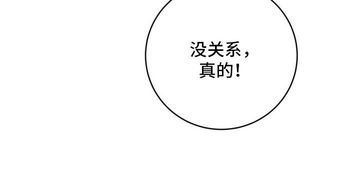 第4话26