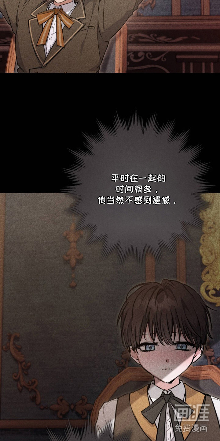 第4话4