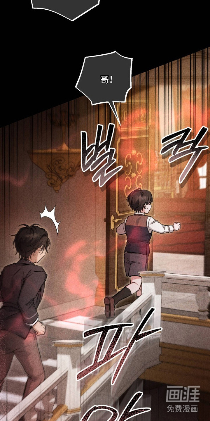 第4话8