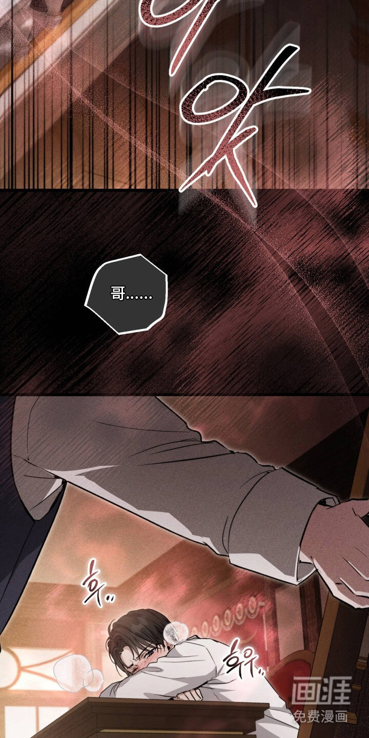 第4话9