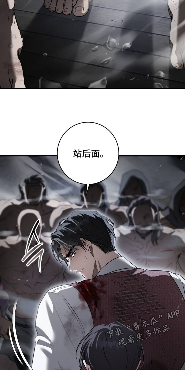 第35话11