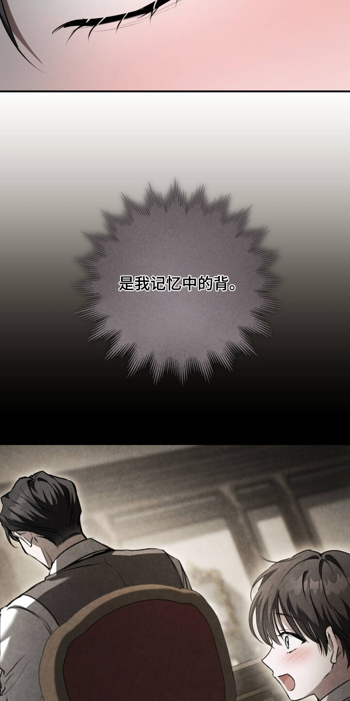 第35话13