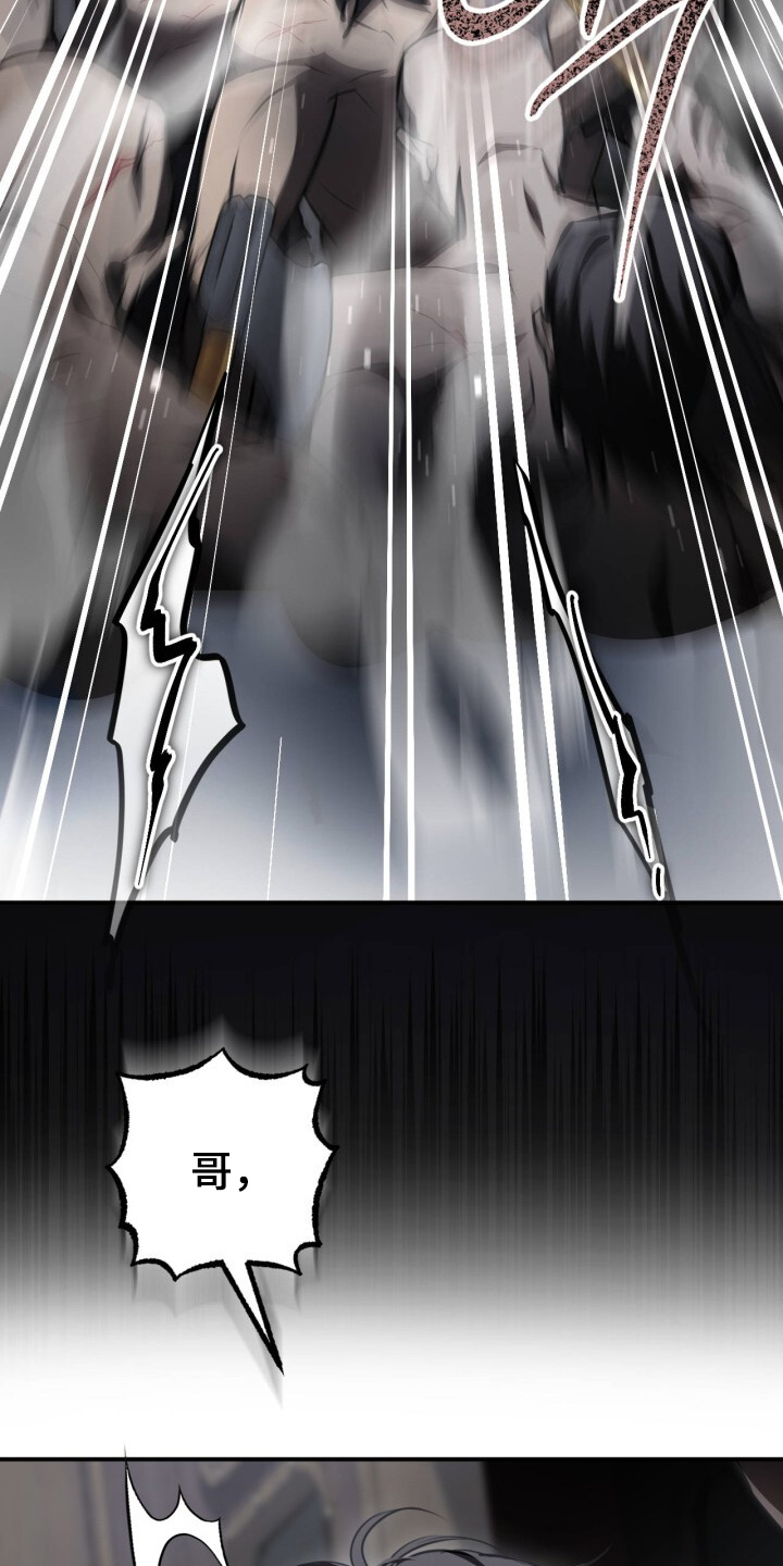 第35话18