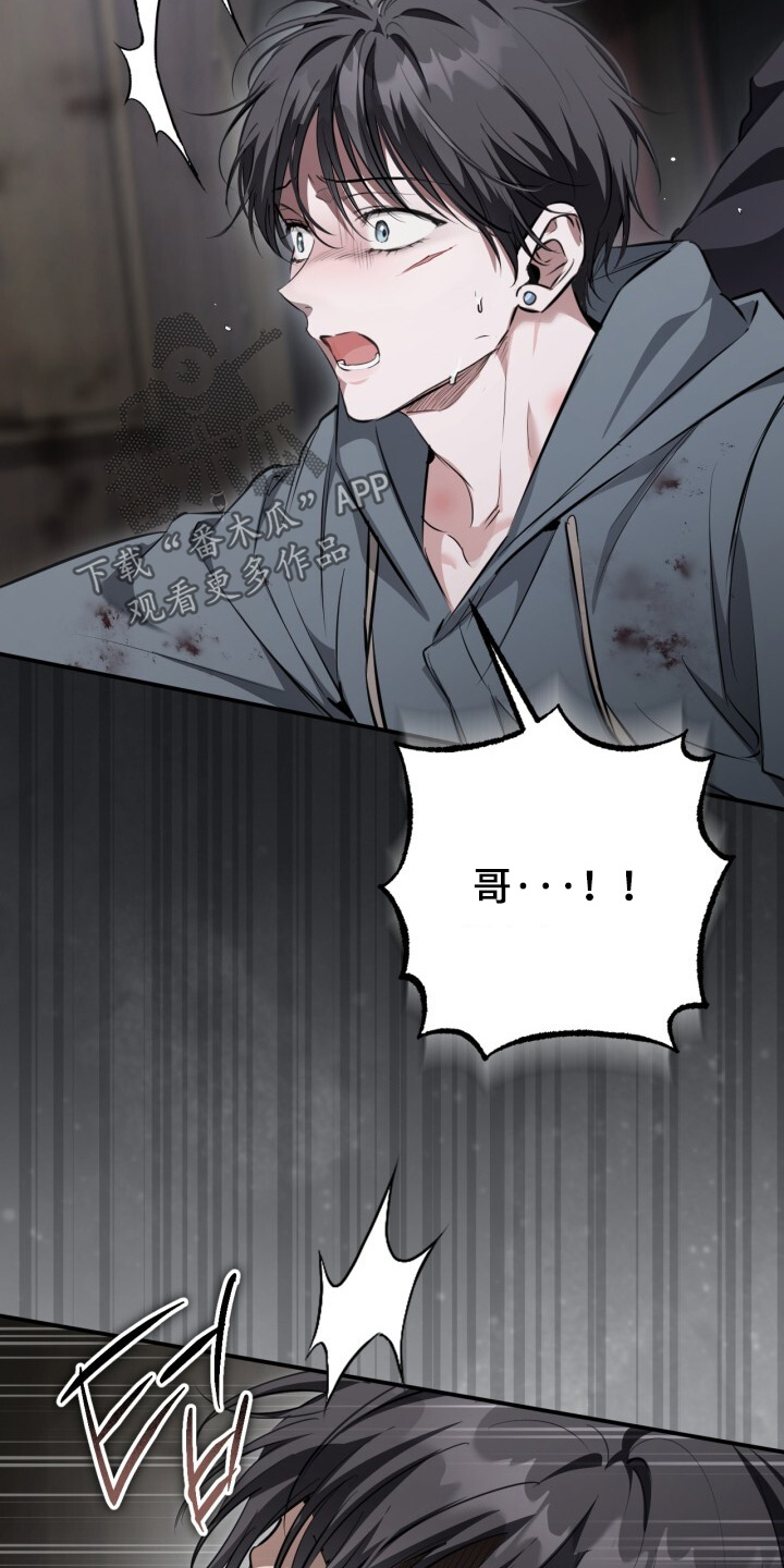 第35话19