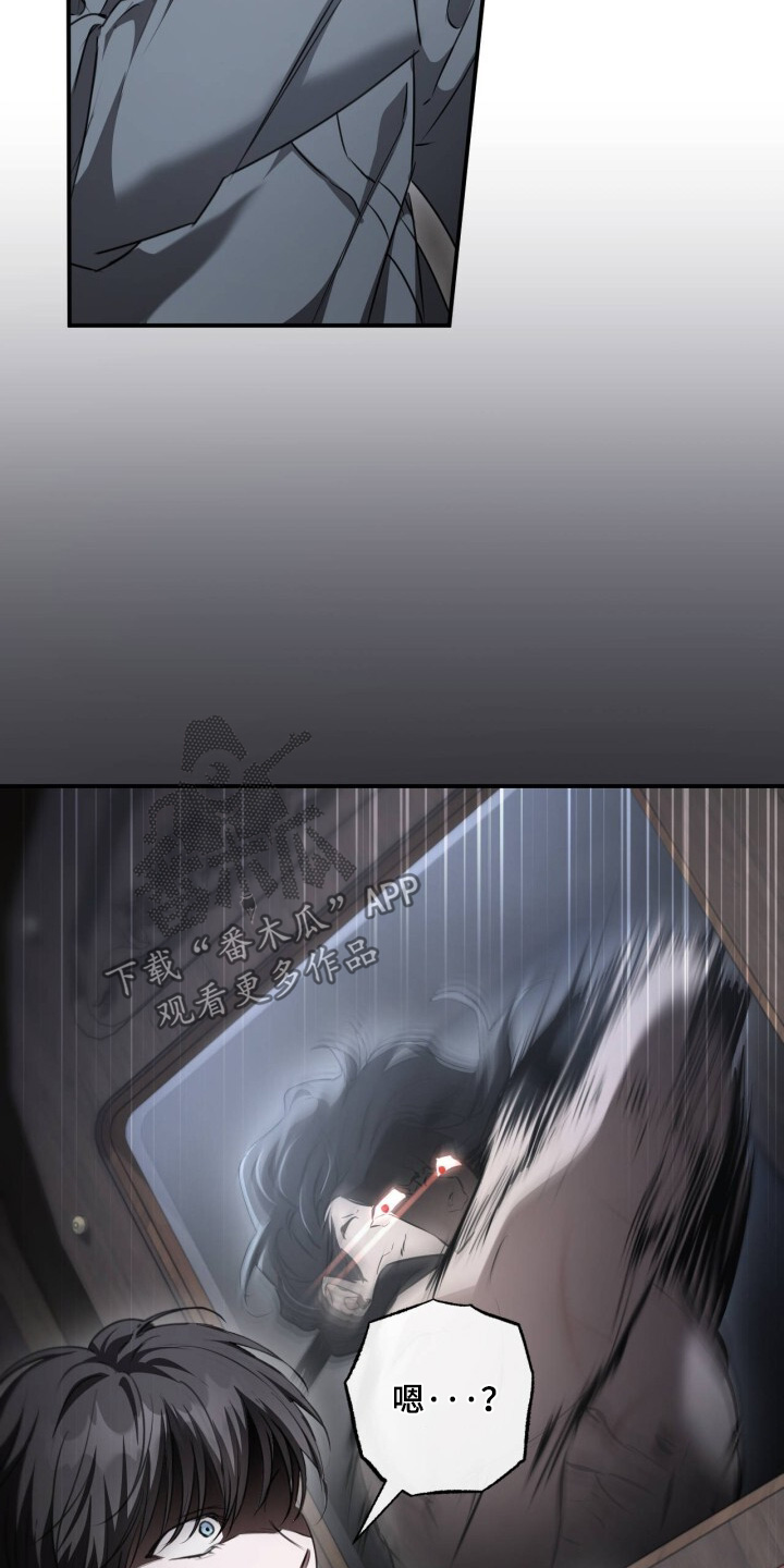 第35话2