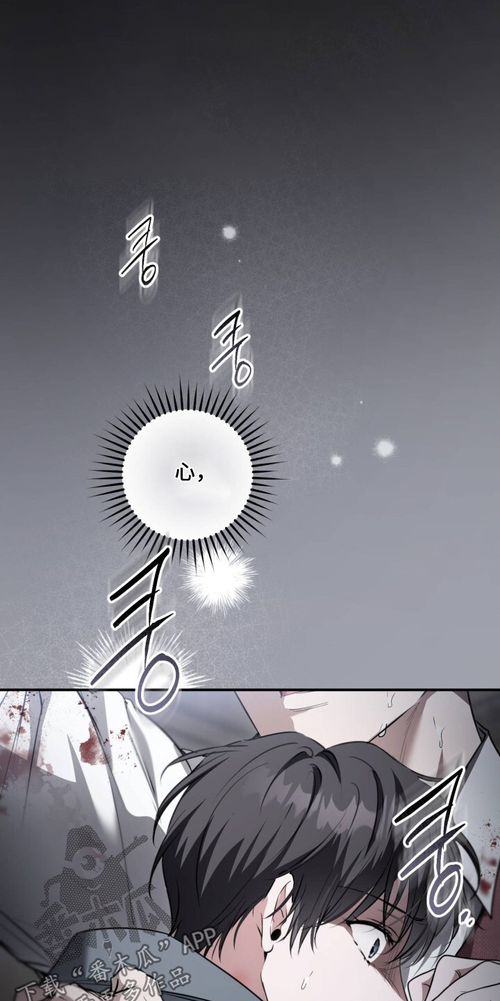 第35话6