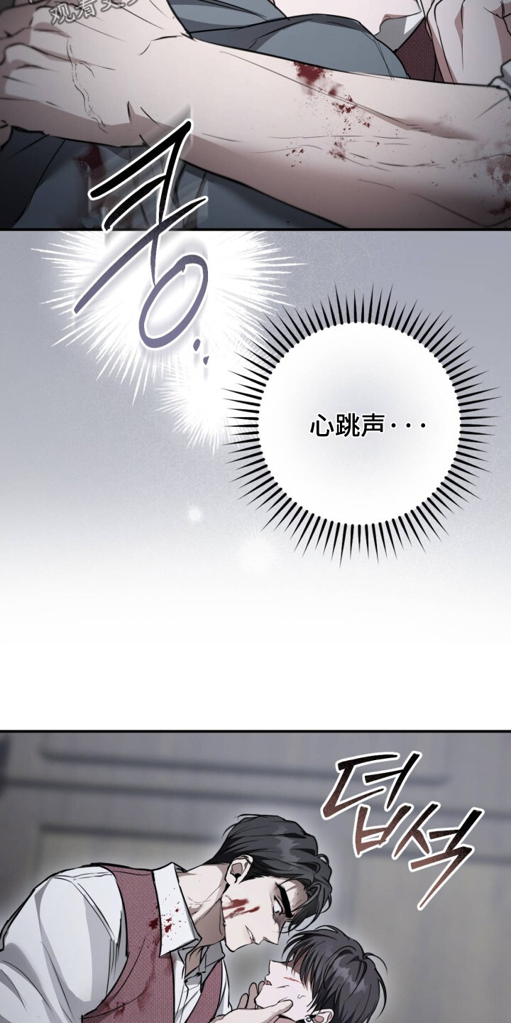 第35话7