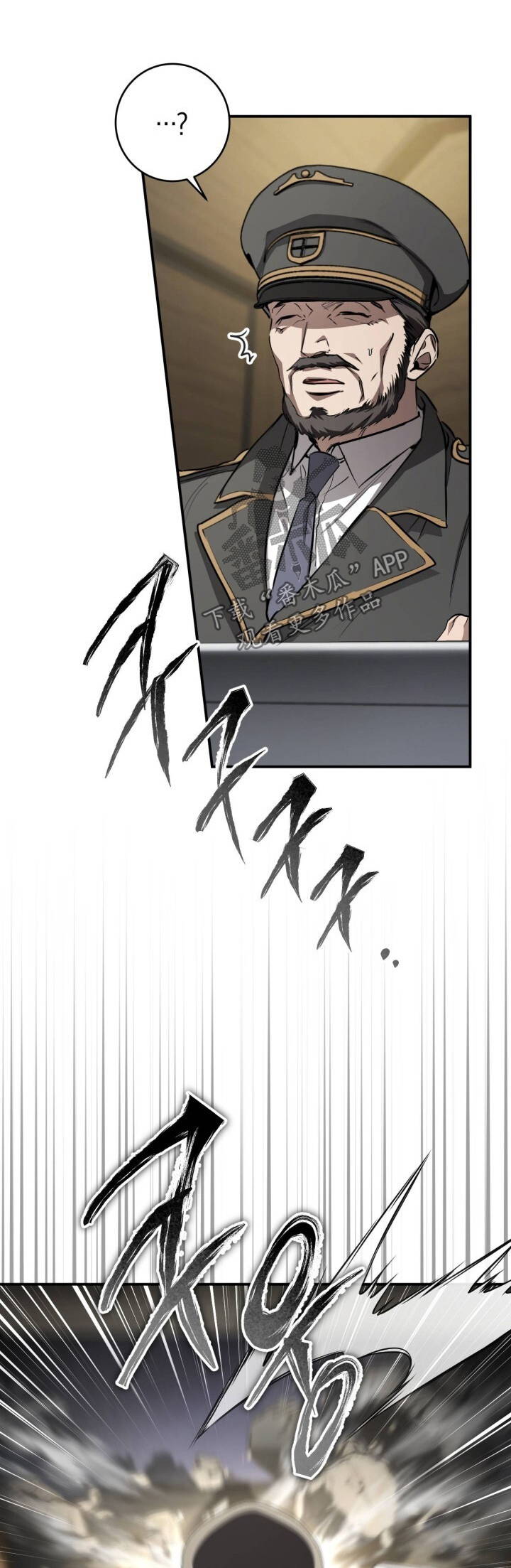 第34话0