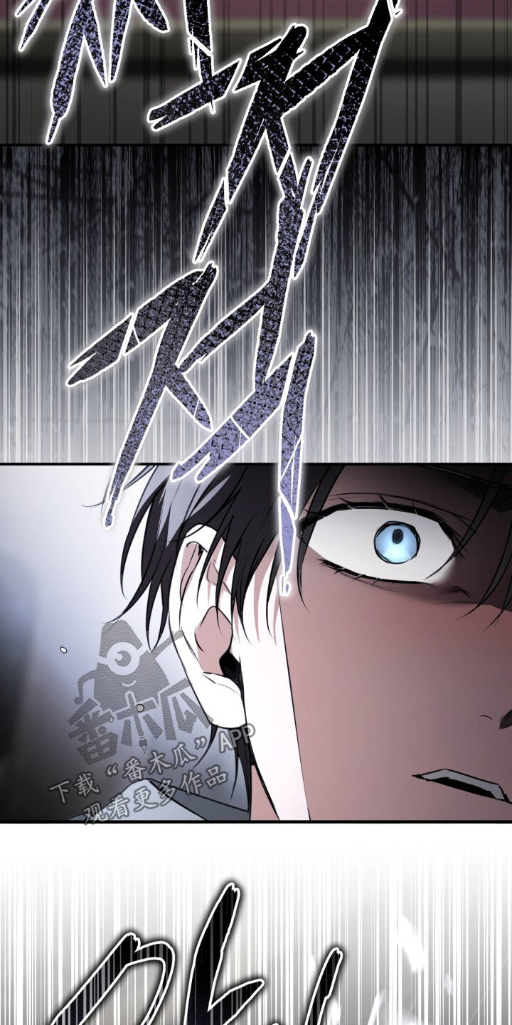 第34话11