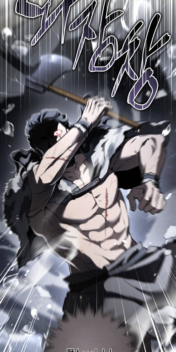 第34话12